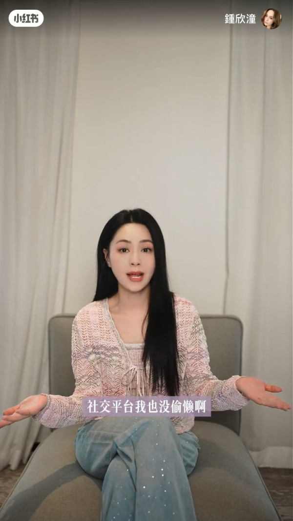 45歲阿嬌親揭減肥失敗原因！一年實測三種減肥法 大方揭一原因全部失敗收場