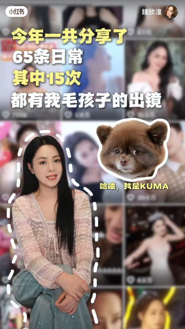 45歲阿嬌親揭減肥失敗原因！一年實測三種減肥法 大方揭一原因全部失敗收場