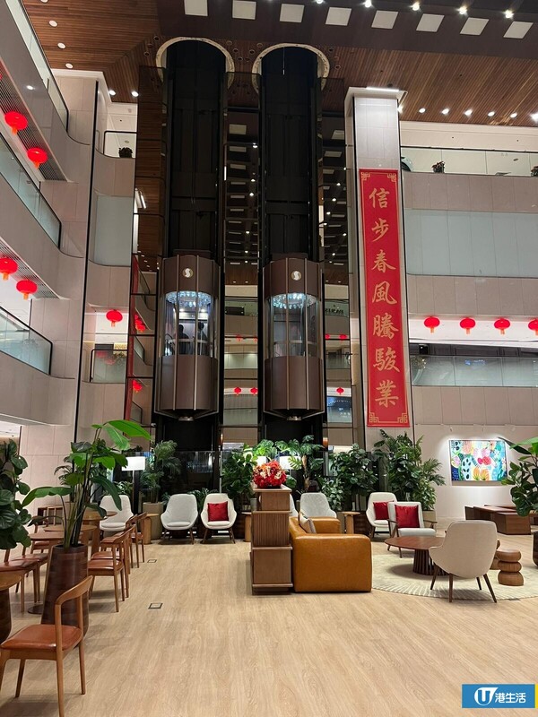 尖沙咀驚現「高級隱世Lounge」！免費WiFi /打工仔避世 網民激讚：唔使俾錢！