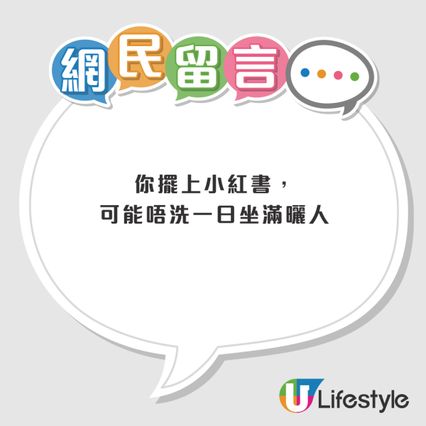 尖沙咀驚現「高級隱世Lounge」！免費WiFi /打工仔避世 網民激讚：唔使俾錢！