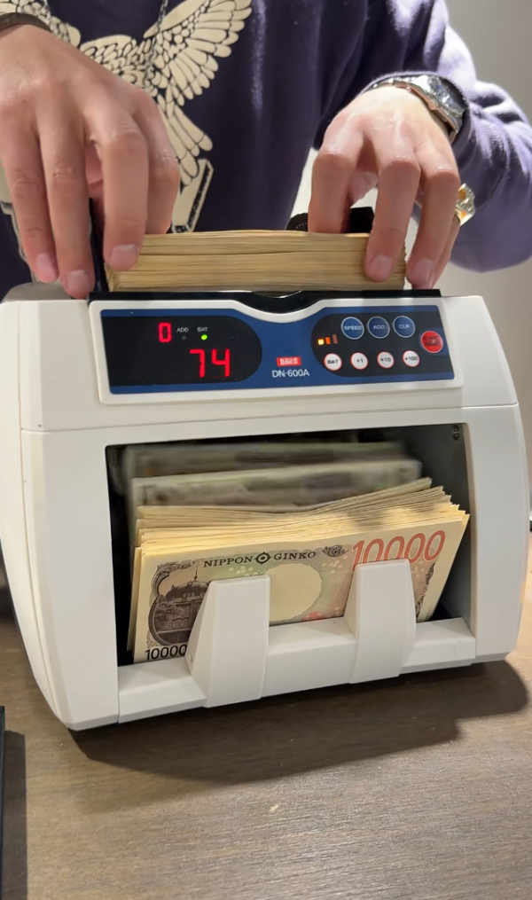 照片來源：小紅書@404 Not Found