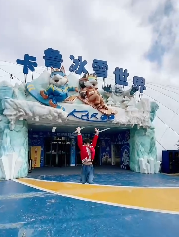 【深圳親子遊2026】深圳觀瀾湖2日1夜行程推介🌸櫻花節開幕/卡丁車/冰雪世界 