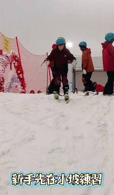 【深圳親子遊2026】深圳觀瀾湖2日1夜行程推介🌸櫻花節開幕/卡丁車/冰雪世界 