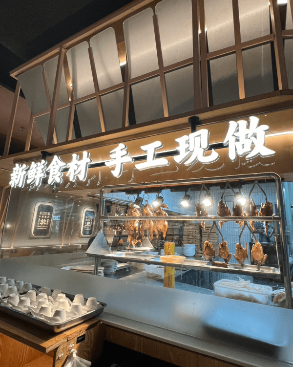 【深圳親子遊2026】深圳觀瀾湖2日1夜行程推介🌸櫻花節開幕/卡丁車/冰雪世界 