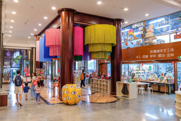 【深圳親子遊2026】深圳觀瀾湖2日1夜行程推介🌸櫻花節開幕/卡丁車/冰雪世界 