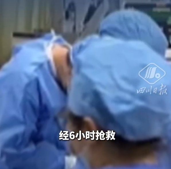 圖片來源:微博 @四川日報 圖片來源:微博 @四川日報