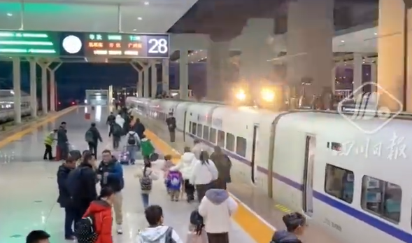 圖片來源:微博 @四川日報 圖片來源:微博 @四川日報