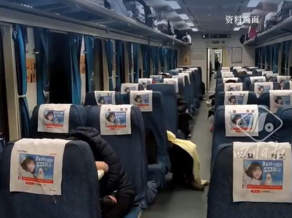 圖片來源:微博 @四川日報 圖片來源:微博 @四川日報