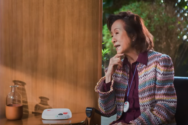 平安鐘變相加價？2026年起收實體帳單費 網民怒轟：老人家識上網咩？附協會回應