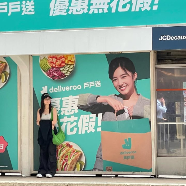 夜王｜「BB」林熙彤制服誘惑極搶鏡！僅22歲演出經驗豐富獲封新一代小花