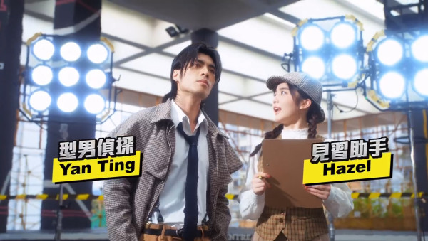 夜王｜「BB」林熙彤制服誘惑極搶鏡！僅22歲演出經驗豐富獲封新一代小花