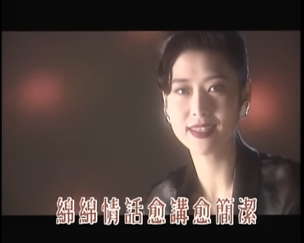 夜王丨葵芳撞樣葉玉卿？蔡蕙琪親揭80年代妝容髮型 原來參照呢一位港姐亞軍！