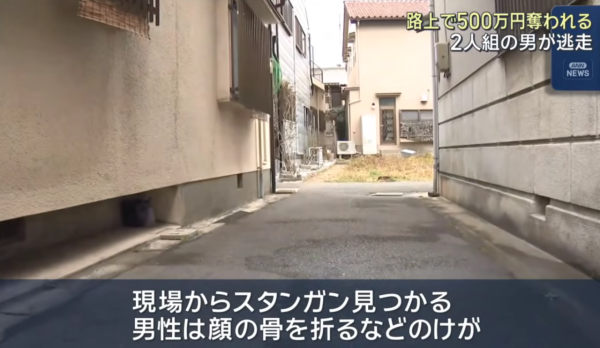 照片來源：YouTube@ABCテレビニュース