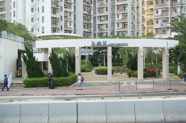 房委會公屋申請新措施！網上預約免排隊 設1對1專人助填表 3步搞掂(附教學)