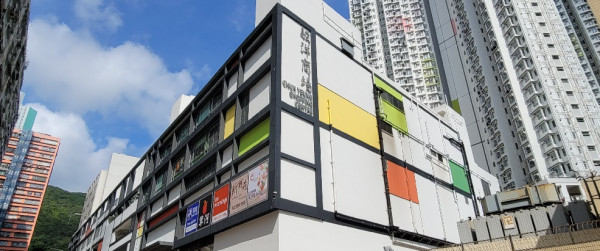 公屋皇者對決！網民力捧紅磡邨「位置屈機」完勝私樓 呢間海景邨衰喺1點慘敗