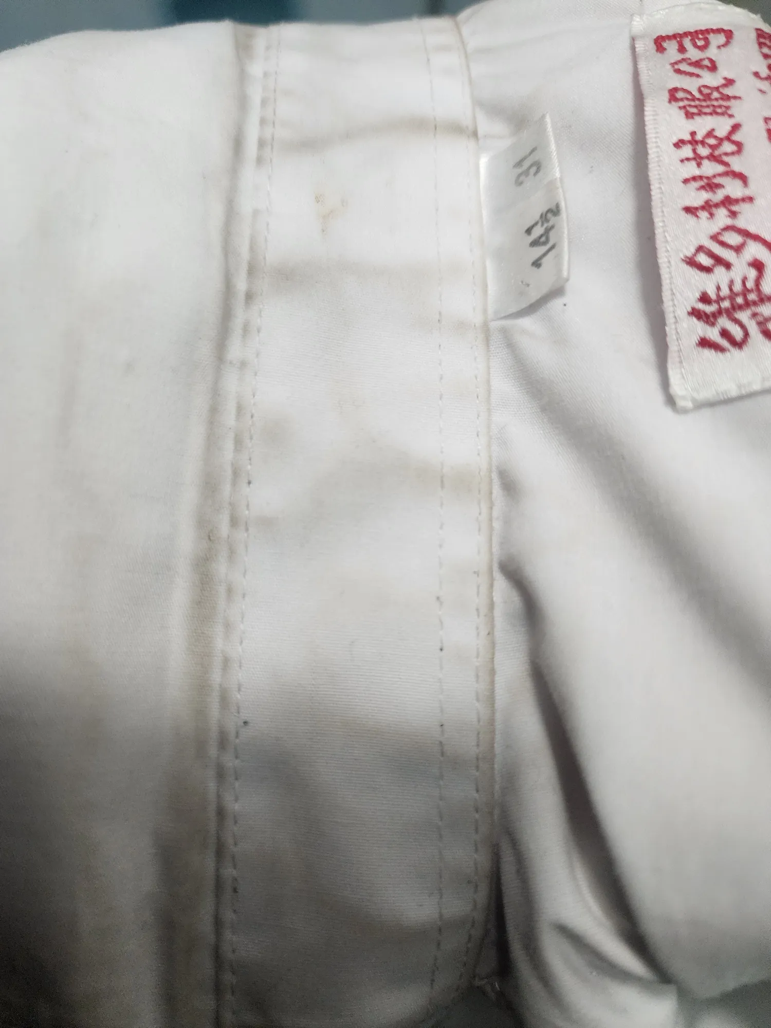 唔止洗鞋！呢款$36洗面奶變「最強去漬神器」實測白衫去黃30秒還原 網民：洗乜都好用