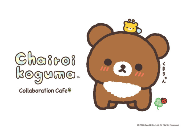 東京卡通/動漫Cafe推介15間！Sanrio角色/名偵探柯南/葬送的芙莉蓮期間限定主題 