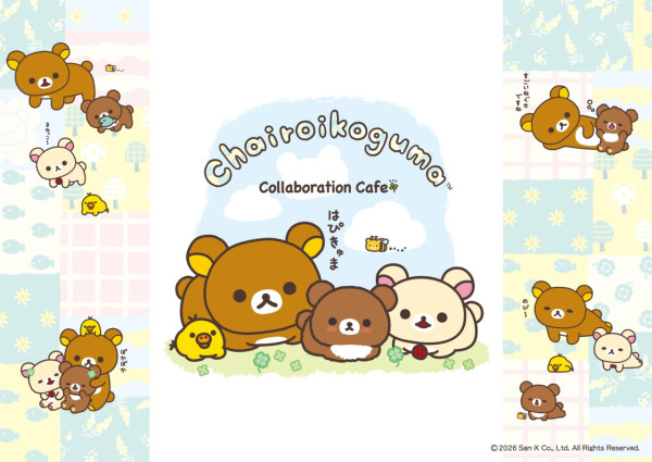 東京卡通/動漫Cafe推介15間！Sanrio角色/名偵探柯南/葬送的芙莉蓮期間限定主題 