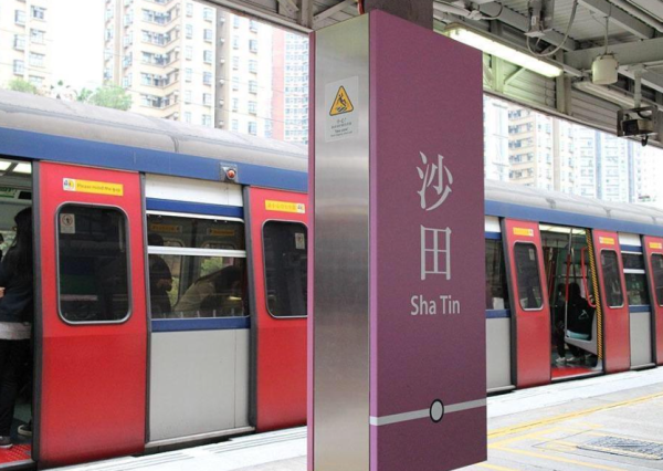 全港最好住地區惹激辯！沙田友列8大無敵優點：交通配套全港最強、由出世包到火化？