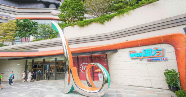 全港最好住地區惹激辯！沙田友列8大無敵優點：交通配套全港最強、由出世包到火化？