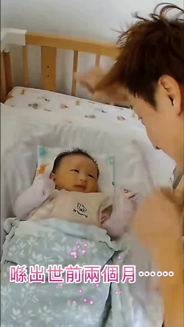 方力申46歲生日首度公開愛女中文名！父愛滿瀉拆解Family密碼預告追第二胎