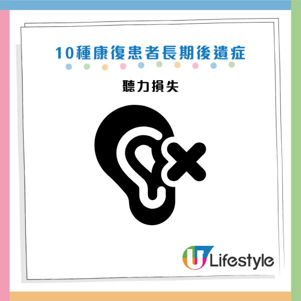 圖片資料來源：世界衞生組織