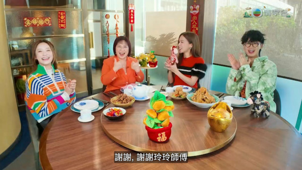 麥玲玲批傅嘉莉屬鼠沖太歲反而爆紅！教路移居北上旺九紫離火運 揭秘異地戀低調先會開花