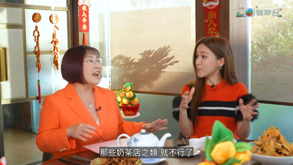 麥玲玲批傅嘉莉屬鼠沖太歲反而爆紅！教路移居北上旺九紫離火運 揭秘異地戀低調先會開花