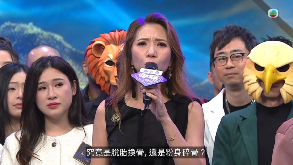 中年好聲音4|終於開估!5大藝人選手集體除罩上台 真面目示人惹全場震驚