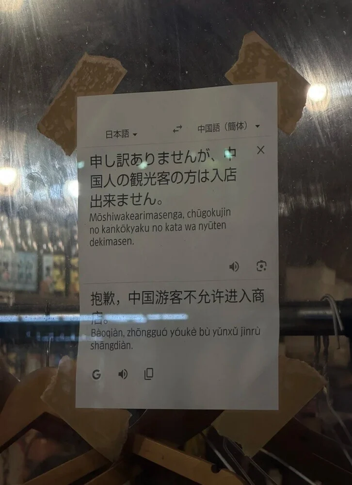 圖片來源：小紅書