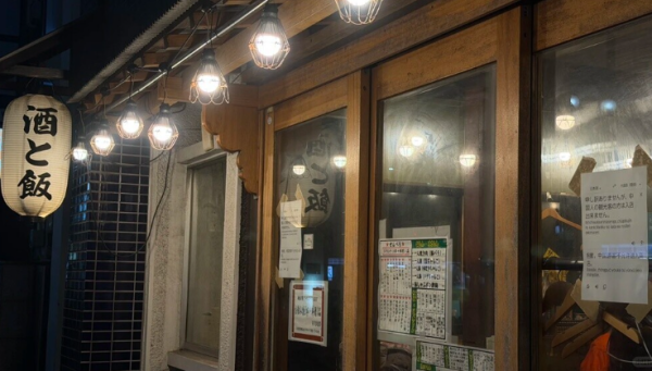 圖片來源：小紅書