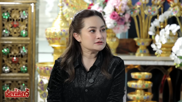 圖片資料來源：Youtube@ตามรอย Studio