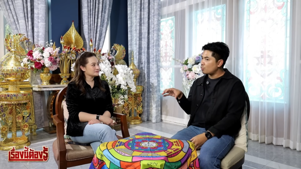 圖片資料來源：Youtube@ตามรอย Studio