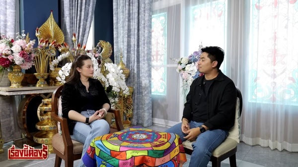 圖片資料來源：Youtube@ตามรอย Studio