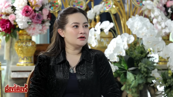 圖片資料來源：Youtube@ตามรอย Studio