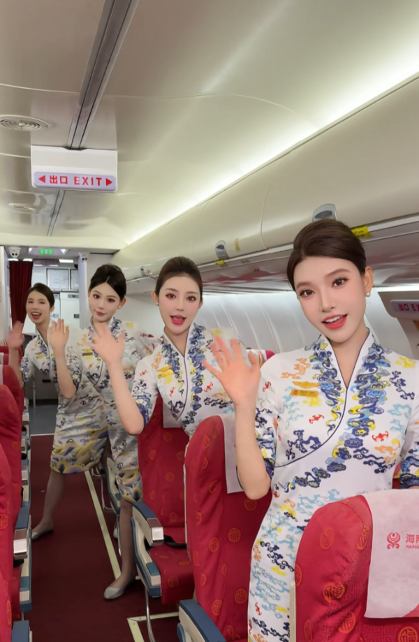 照片來源：小紅書@花漾海航