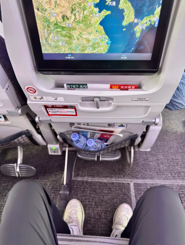 照片來源：小紅書@马克图布