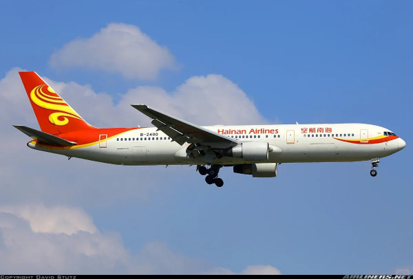 照片來源：小紅書@GLANAD