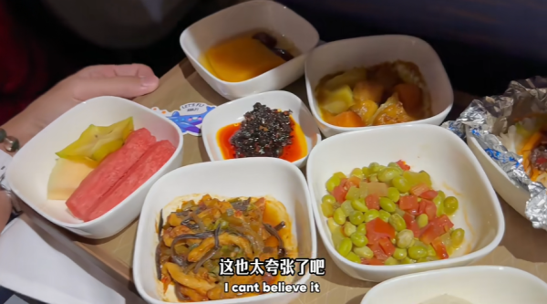 照片來源：小紅書@真Kai心