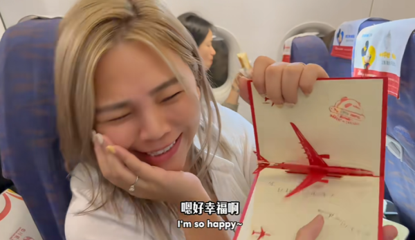 照片來源：小紅書@真Kai心