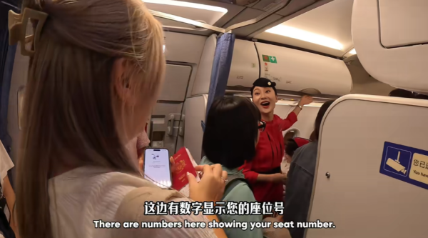 照片來源：小紅書@真Kai心