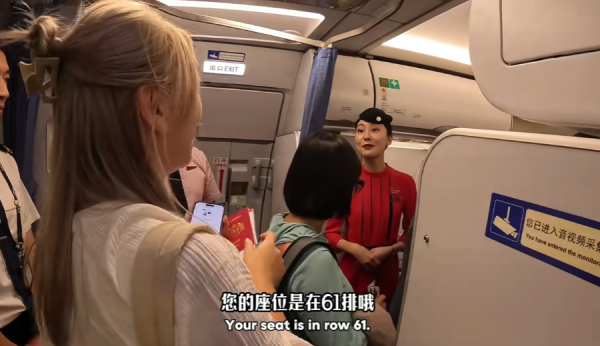 照片來源：小紅書@真Kai心