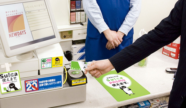 【2026日本交通IC卡全攻略】10大主流IC卡大比拼 購買、退費、Apple Pay 