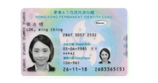 照片來源：小紅書@哈姐带你看世界