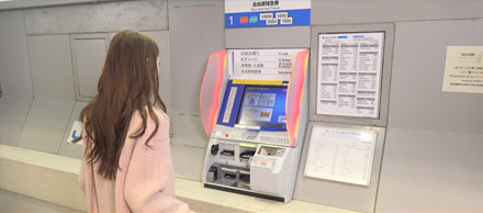 【2026日本交通IC卡全攻略】10大主流IC卡大比拼 購買、退費、Apple Pay 