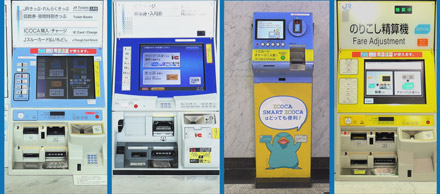 【2026日本交通IC卡全攻略】10大主流IC卡大比拼 購買、退費、Apple Pay 