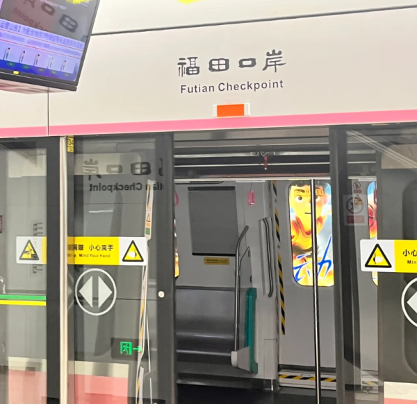  照片來源：小紅書@小绵羊