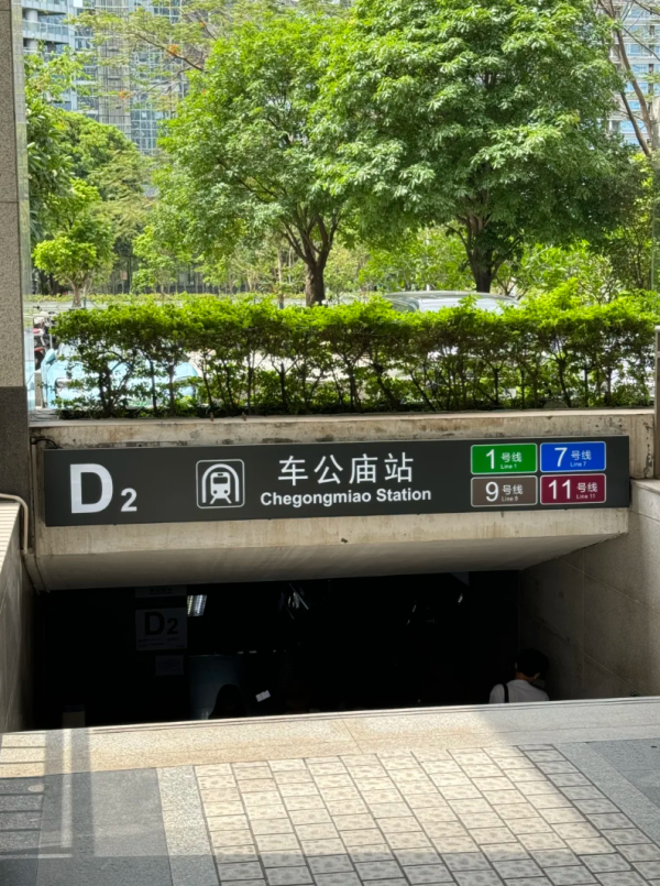 照片來源：小紅書@小圆滚滚