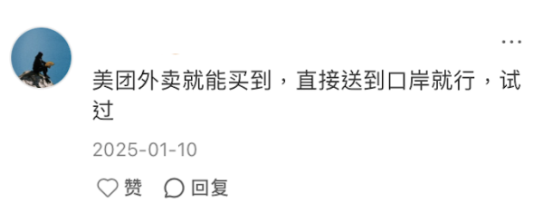 深圳「偷運」石油氣罐過關？小紅書瘋傳避安檢攻略 犯1禁忌罰$2.5萬隨時坐監