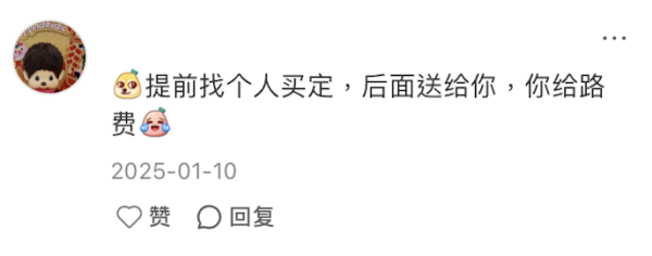 深圳「偷運」石油氣罐過關？小紅書瘋傳避安檢攻略 犯1禁忌罰$2.5萬隨時坐監